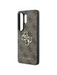 GUESS futerał do SAMSUNG S26 Ultra GUHCS26L4GMGBR (4G Big Metal Logo) brązowy