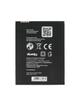 Bateria do Xioami Mi Note (BM42) 2900 mAh Blue Star