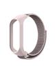 Pasek nylonowy do XIAOMI Mi Band 5 / 6 / 7 różowa (07)