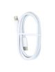 Kabel USB C do Lightning PD 3A 27W 1 m C291 box biały