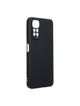 Futerał SILICONE do XIAOMI Redmi Note 11 / 11S czarny