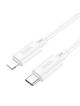 Kabel USB C do Lightning Hoco PD 2,4A 20W 1 m X88 biały