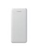 Powerbank Veger L10S (W1105PD) PD QC3.0 2A 20W 10000 mAh biały