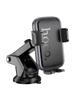 Uchwyt na telefon do samochodu uniwersalny Hoco do szyby / deski H79 czarno szary