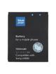 Bateria do Sony Ericsson U100 Yari / J10 / J10i2 ELM / Hazel 1100 mAh Blue Star