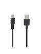 Kabel USB A do Mini USB (navi / kamera) 3 m czarny