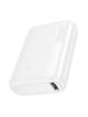 Powerbank Hoco 5000 mAh 2A J158 biały