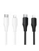 Kabel USB C do Lightning Hoco 27W silikonowy 1 m X124 biały
