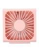 Wentylator / wiatrak przenośny składany F10 różowy
