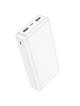 Powerbank Hoco 20000 mAh 2,1A J100A biały