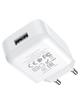 Ładowarka sieciowa do telefonu Hoco USB A 2A 10W N2 biała