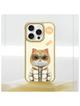 NIMMY futerał COOL&CUTE 2.0 Cat do IPHONE 15 Pro Max khaki