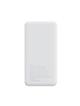PURIDEA powerbank 10 000 mAh PD QC3.0 3A 20W Q6 biały