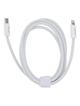 BLUEO kabel Typ C do Lightning QC4.0 60MB/S PD60W 1,2 m biały