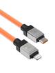 Kabel USB C do Lightning Baseus PD 20W Coolplay 2 m CAKW000107 pomarańczowy