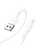 Kabel USB A do Lightning Hoco 2,4A 1 m X83 biały