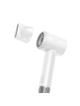 Suszarka do włosów Hoco HP16 biała