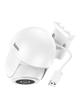 Kamera zewnętrzna Hoco 3MP Full HD Wi-Fi D2 biała