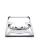 WiWU - Rozkładana i regulowana aluminiowa podstawka pod laptop S100