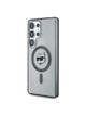 KARL LAGERFELD futerał do SAMSUNG S25 Ultra KLHMS25LHLSCHK (Magnetic IML Metal Choupette Head) czarny