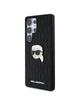 KARL LAGERFELD futerał do SAMSUNG S25 Ultra KLHCS25LPGKLKIPK (PU Monogram K. Head Pin) czarny