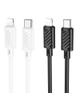 Kabel USB C do Lightning Hoco PD 27W 2 m X88 czarny