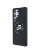 KARL LAGERFELD futerał do SAMSUNG S25 Ultra KLHMS25LSKCHTCK (Magnetic Silicone Double Heads) czarny
