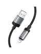 Kabel USB A do Lightning Hoco 2,4A 1 m X117 czarny