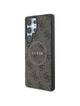 GUESS futerał do SAMSUNG S25 Ultra GUHMS25LG4GFRW (Magnetic PU 4G Ring Classic Logo) brązowy