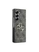 GUESS futerał do SAMSUNG Z Fold 6 GUHCZFD64GMGBR (PU 4G Leather Metal Logo) brązowy