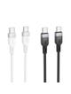 Kabel USB C do USB C Hoco 3A 60W Silikonowy 1 m X109 biały