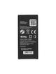 BLUE STAR PREMIUM bateria do SAMSUNG Alpha 2200 mAh