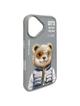 NIMMY futerał COOL&CUTE 2.0 Bear do IPHONE 16 szary