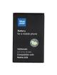 Bateria do Nokia 225 1400 mAh Blue Star Premium