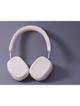 Słuchawki bezprzewodowe nauszne Hoco W51 białe