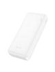 Powerbank Hoco 20000 mAh 2A J128A biały