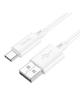 Kabel USB A do USB C Hoco 3A 2 m X88 biały