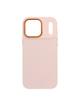 Futerał FRAME do IPHONE 17 Pro Max pudrowy róż