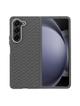 Futerał SBR4 do SAMSUNG Galaxy Z FOLD 5 czarny