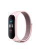 Pasek nylonowy do XIAOMI Mi Band 5 / 6 / 7 różowa (07)