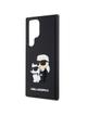 KARL LAGERFELD futerał do SAMSUNG S24 Ultra KLHCS24L3DRKCNK (3D RUBBER KC NFT) czarny