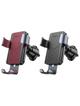 Uchwyt na telefon do samochodu grawitacyjny Hoco do kratki H70 czarno czerwony