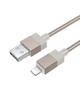 Kabel USB A do Lightning Hoco 2,4A 1 m X110 złoty