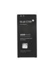 BLUE STAR PREMIUM bateria do SAMSUNG Alpha 2200 mAh