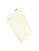 Powerbank Hoco 10000 mAh QC3.0 PD 3A 22,5W Q21 biały