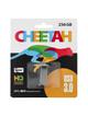 IMRO pendrive CHEETAH 256GB USB3.0