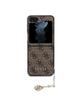 GUESS futerał do SAMSUNG Z Flip 5 GUHCZF5GF4GBR (4G Charm) brązowy