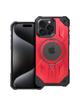 Futerał ARMOR MAG COVER kompatybilny z MagSafe do IPHONE 15 Pro Max czerwony