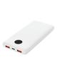 Powerbank Veger L10S (W1105PD) PD QC3.0 2A 20W 10000 mAh biały