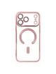 Futerał do iPhone 17 PRO MAX Electro Mag Cover zgodny z MagSafe złoty róż